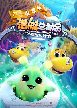 在线欧美日韩