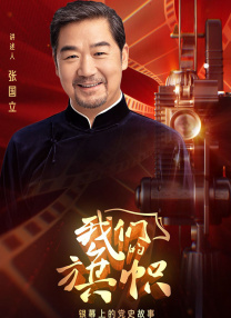 好涨奶水喷喷嗯啊用力