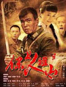 在线欧美日韩